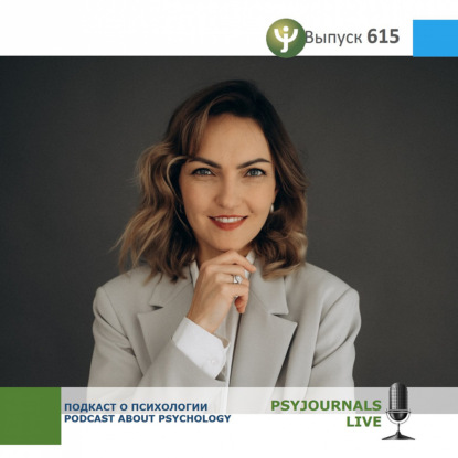 Зубова, Ю.К. Лаборатория событий имени Ю.М. Жукова