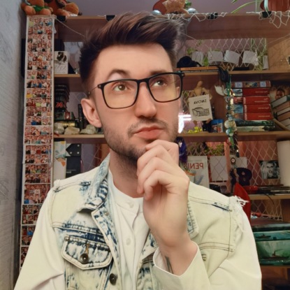 ГИПЕРФИКСАЦИЯ. Работа, отдых, еда, отношения, секс