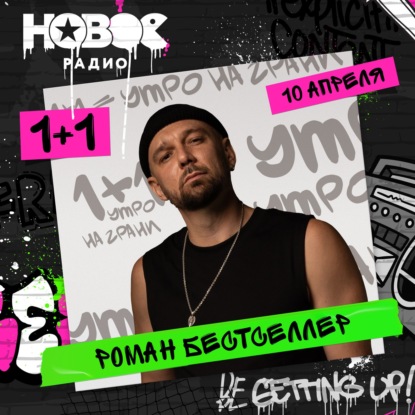 Рассказывайте печете ли сами куличи, может творожную пасху делаете, есть ли у вас какие то рецепты?