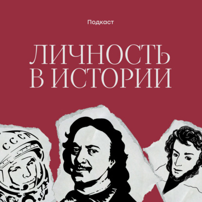 Как США заработали на мировых войнах?