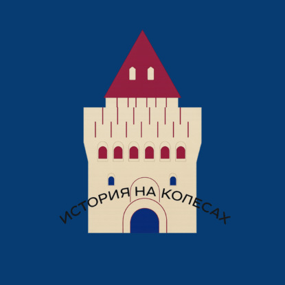 О насущном. Пасха