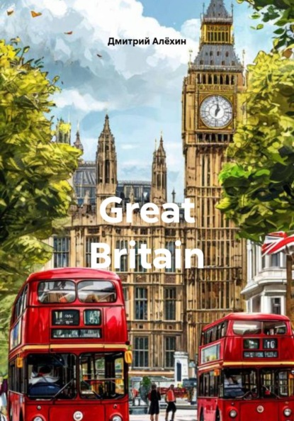 Great Britain