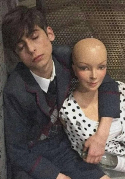 Моя милая Долорес