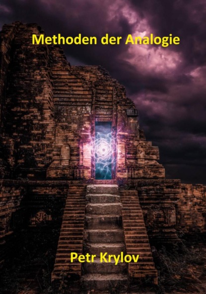 Methoden der Analogie