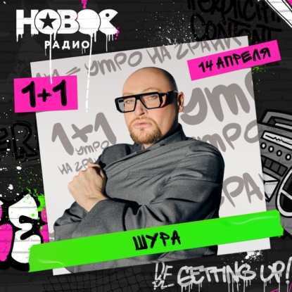 Какие растения у вас че там вы выращиваете лозы плющи пальмы может?