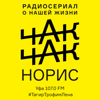 Как родителям выявить способности  и помочь выбрать профессию ребенку ?