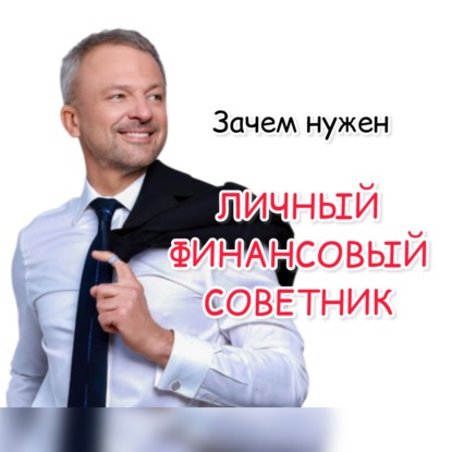 Туризм - новая нефть
