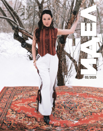 Идель (на татарском языке) №02/2025