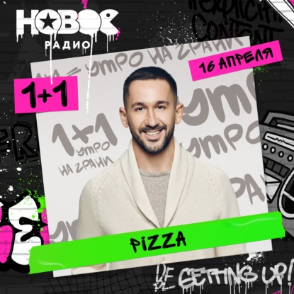 Ветка красноречия прокачана лучше чем остальные все? и вы такие всегда так и так вот поэтому...