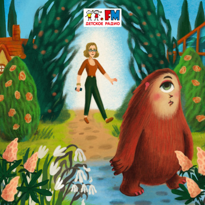 Сказки Френсис Бёрнет