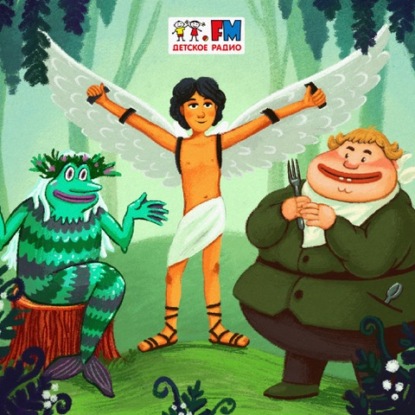 Перемещения с приключениями