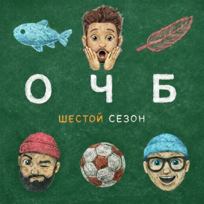 116 — █▬▬Трэш-аукционы Ежегодный мальчишник Как КНДР отжала тысячу Volvo