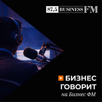 Мирный процесс погряз в хаосе механизма принятия решений. Комментарий Георгия Бовта