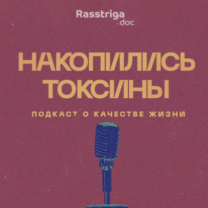 Гребля – новый бег. Что нужно знать о самом трендовом виде тренировок?