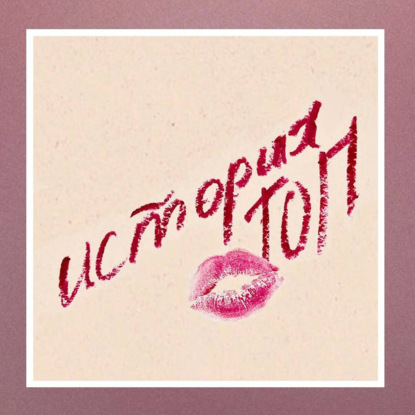 Шкаф полный, а надеть нечего? Честный разговор со стилистом