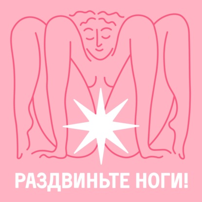 Отвечает врач гепатолог!