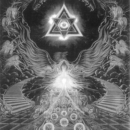 Арканы тяги к духу (13, 12, 11, 10 арканы)