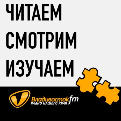 «Если я дожил до наших дней, значит, мои предки были достаточно сильны»