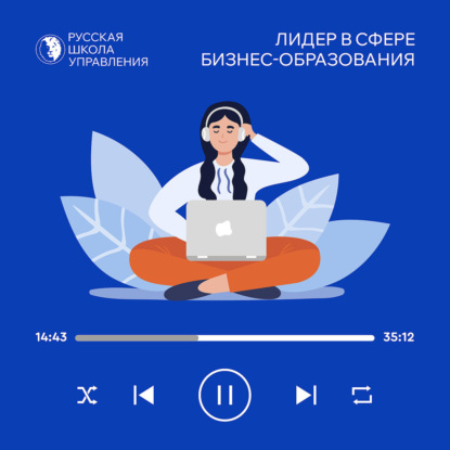 Как разобраться с хаосом от задач