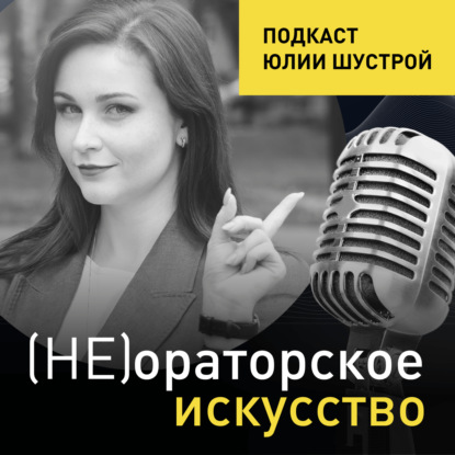 Вот это драма. Разбор зон безопасности в фильме.