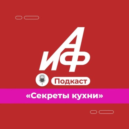 Секреты кухни. Помидоры или минералка. 7 удачных маринадов для майских шашлыков