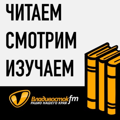 Три книги о современной музыке: Л. Гарнье, А. Хаас, М. Мусессон