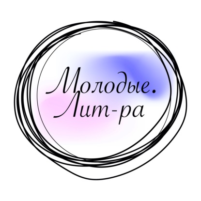 Разговор с книгоиздателем: Михаил Форрейтер