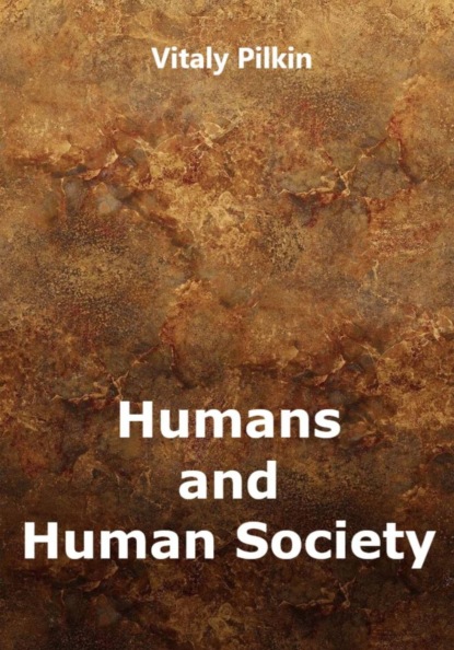 Humans and Human Society