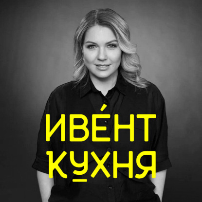 Видеопродакшн для бизнеса – от задачи до результата