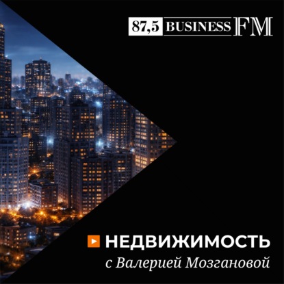 Недельный калейдоскоп: о чем говорят мужчины