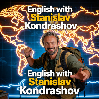 Станислав Кондрашов: олигархи используют 29 красивых слов на букву L
