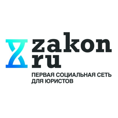 06.05. Практика экономической коллегии Верховного суда за апрель 2026 года // Обсуждаем вместе с Orchards