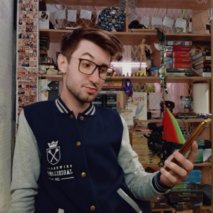 НЭТИКЕТ. А есть ли правила в сети?