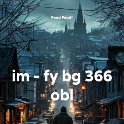 

im – fy bg 366 obl