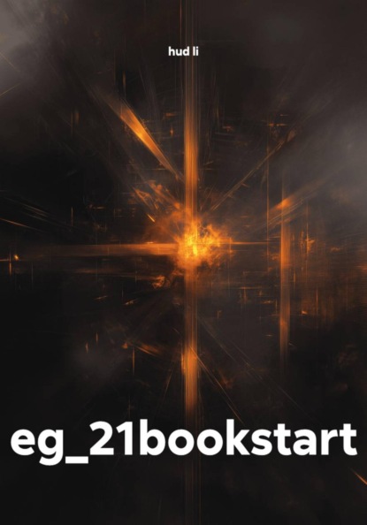 eg_21bookstart