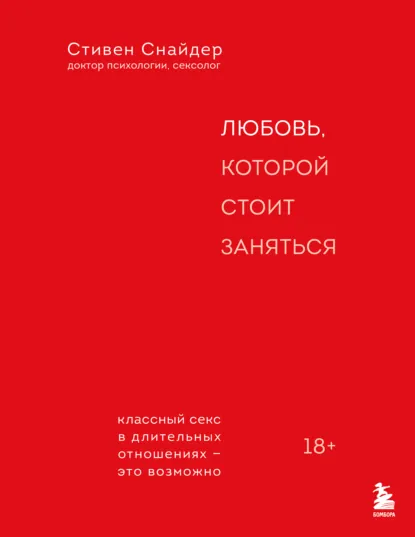www.litres.ru