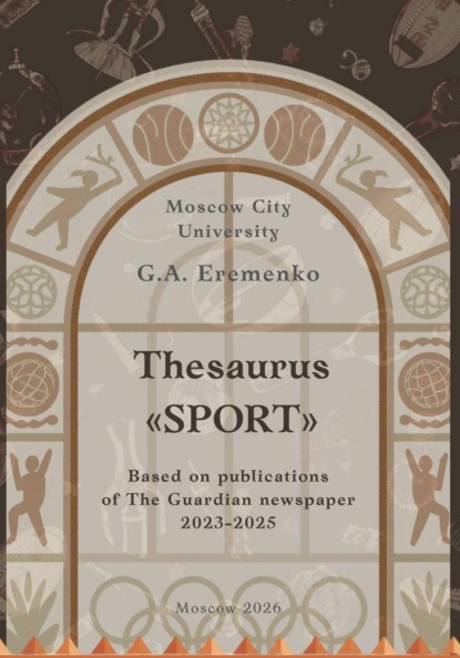 Thesaurus "SPORT"