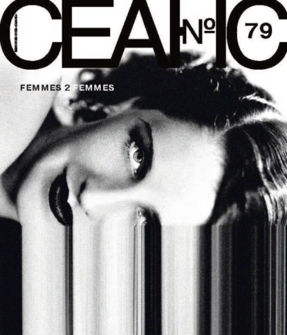 Сеанс № 79. Femmes 2 Femmes. 2021 г.