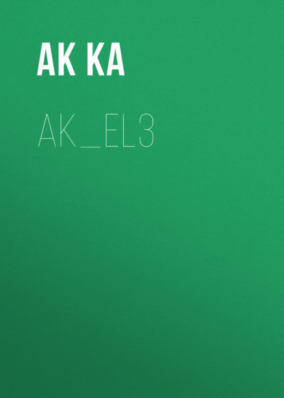 ak_el3