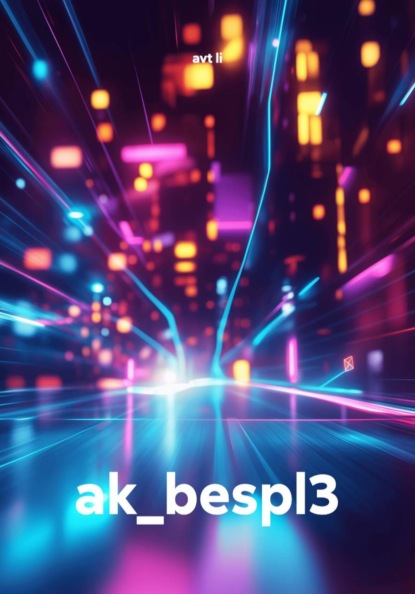 ak_bespl3
