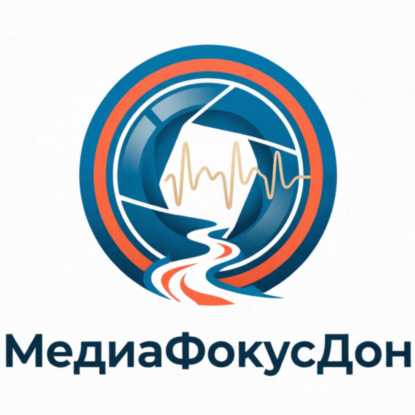 МедиаФокусДон