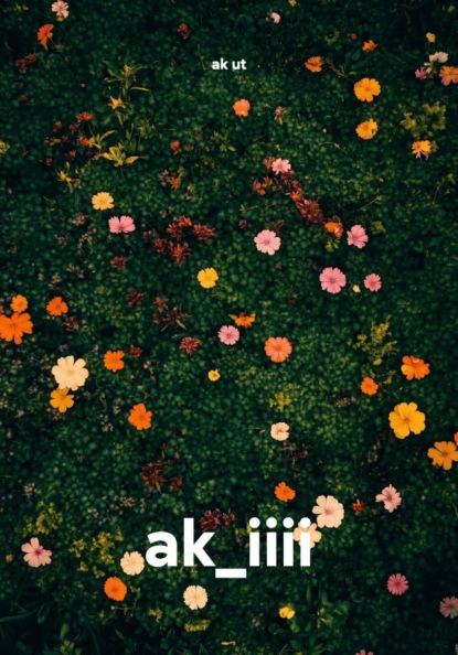 ak_iiii