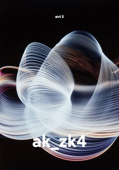 ak_zk4