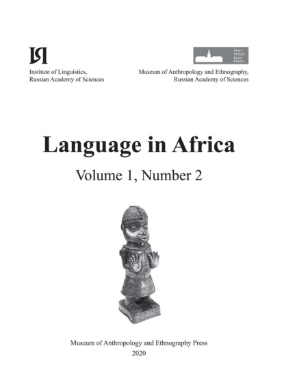 Language in Africa Volume 1, Number 2 (2020)