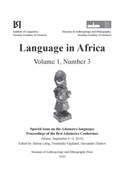 Language in Africa Volume 1, Number 3 (2020)