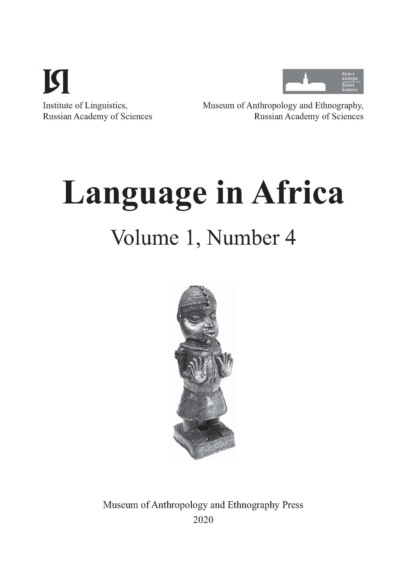 Language in Africa Volume 1, Number 4 (2020)