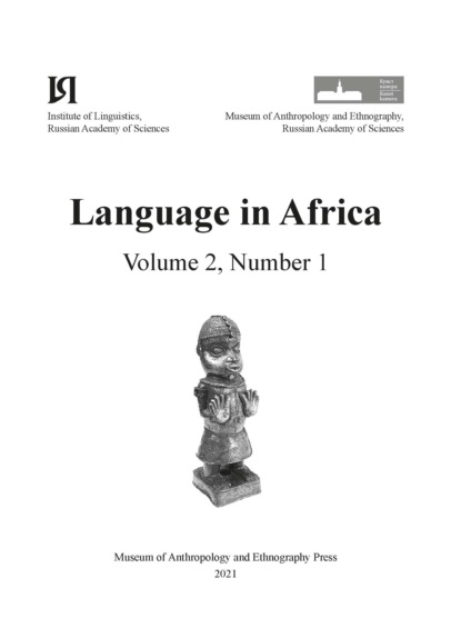 Language in Africa Volume 2, Number 1 (2021)
