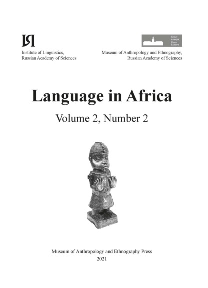 Language in Africa Volume 2, Number 2 (2021)