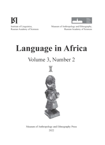 Language in Africa Volume 3, Number 2 (2022)