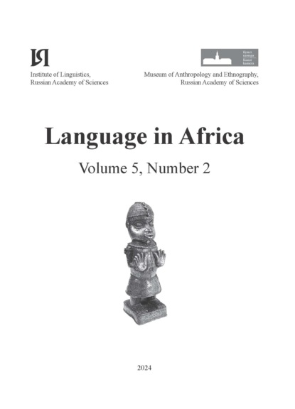 Language in Africa Volume 5, Number 2 (2024)